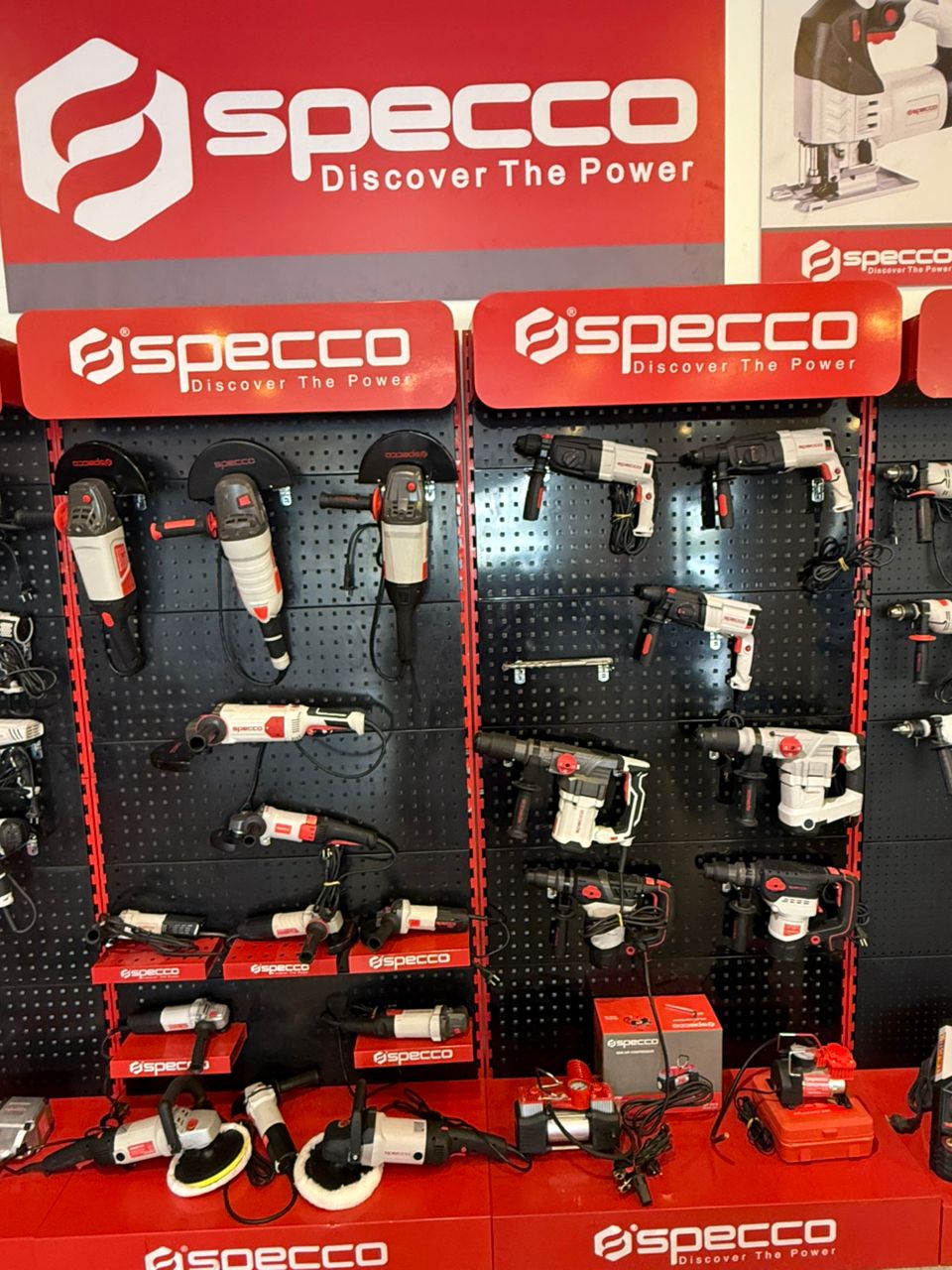 قطع غيار ومستلزمات – دعم لاستمرارية التشغيل